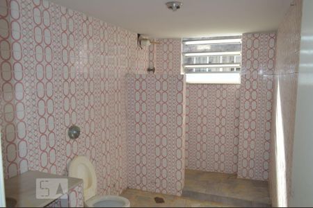 Apartamento à venda com 100m², 2 quartos e 1 vagaBanheiro Social