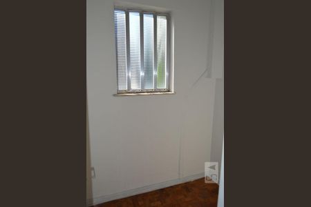 Apartamento à venda com 100m², 2 quartos e 1 vagaQuarto de Serviço