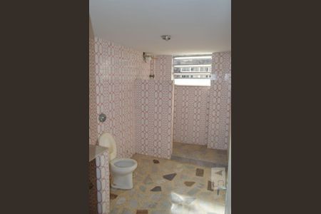 Apartamento à venda com 100m², 2 quartos e 1 vagaBanheiro Social