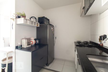 Apartamento para alugar com 33m², 1 quarto e sem vaga Apartamento para alugar com 33m², 1 quarto e sem vagaCozinha