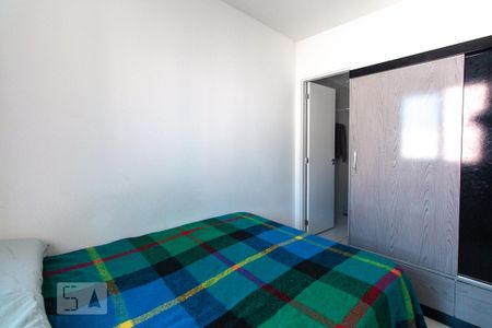 Apartamento para alugar com 33m², 1 quarto e sem vaga Apartamento para alugar com 33m², 1 quarto e sem vagaQuarto