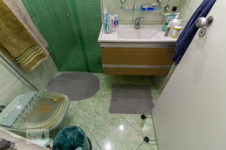 Apartamento para alugar com 84m², 2 quartos e 1 vagaBanheiro Social