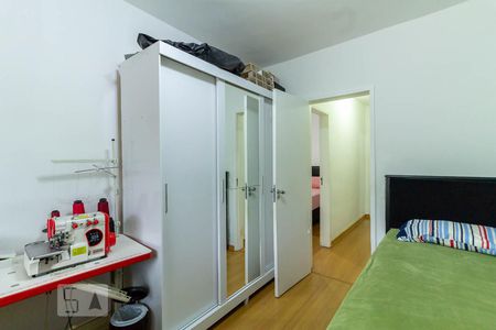 Apartamento para alugar com 84m², 2 quartos e 1 vagaQuarto 2