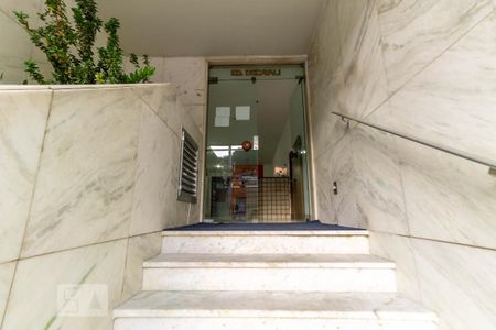 Apartamento para alugar com 84m², 2 quartos e 1 vagaEntrada