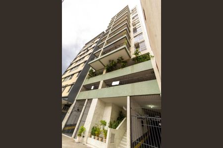 Apartamento para alugar com 84m², 2 quartos e 1 vagaFachada