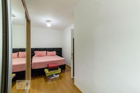 Apartamento para alugar com 84m², 2 quartos e 1 vagaQuarto 1