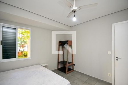 Suíte de apartamento para alugar com 2 quartos, 40m² em Jardim Paulista, São Paulo