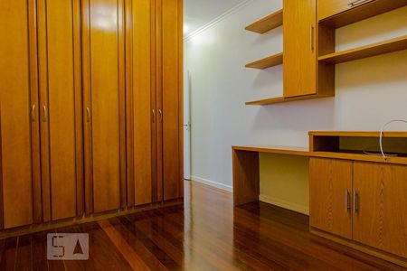 Apartamento à venda com 86m², 2 quartos e 1 vaga Apartamento à venda com 86m², 2 quartos e 1 vagaSuíte