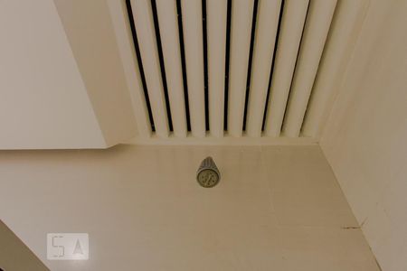 Apartamento à venda com 86m², 2 quartos e 1 vaga Apartamento à venda com 86m², 2 quartos e 1 vagaBanheiro Social