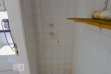Apartamento à venda com 86m², 2 quartos e 1 vaga Apartamento à venda com 86m², 2 quartos e 1 vagaBanheiro de Serviço