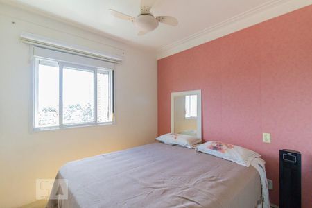Apartamento para alugar com 83m², 3 quartos e 2 vagas Apartamento para alugar com 83m², 3 quartos e 2 vagasQuarto 2 - Suíte