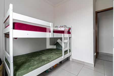 Apartamento à venda com 65m², 2 quartos e 1 vaga Apartamento à venda com 65m², 2 quartos e 1 vagaQuarto 2