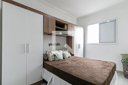 Quarto 1 de apartamento à venda com 2 quartos, 65m² em Jardim Matarazzo, São Paulo
