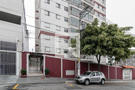 Apartamento à venda com 65m², 2 quartos e 1 vaga Apartamento à venda com 65m², 2 quartos e 1 vagaFachada