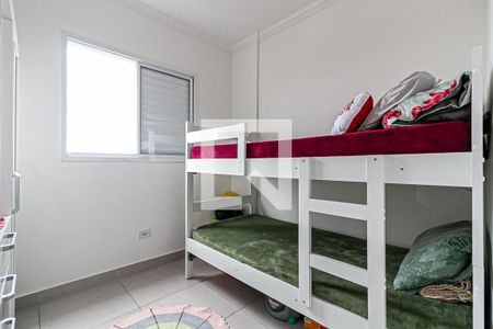 Quarto 2 de apartamento à venda com 2 quartos, 65m² em Jardim Matarazzo, São Paulo