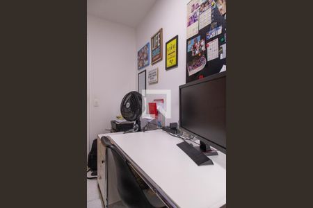 Apartamento para alugar com 105m², 3 quartos e 2 vagas Apartamento para alugar com 105m², 3 quartos e 2 vagasEscritório