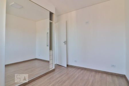 Quarto 1 de apartamento à venda com 2 quartos, 50m² em Vila Buarque, São Paulo