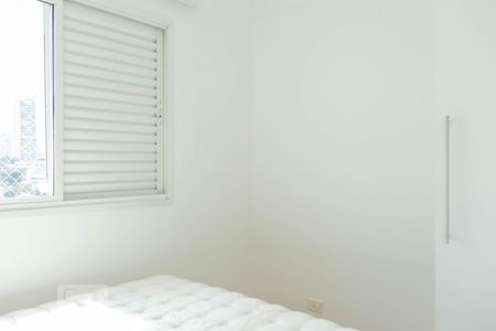 Apartamento para alugar com 70m², 2 quartos e 2 vagasQuarto 1