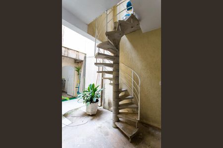 Casa à venda com 250m², 2 quartos e 5 vagas Casa à venda com 250m², 2 quartos e 5 vagasQuintal