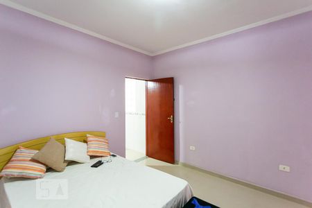 Casa à venda com 250m², 2 quartos e 5 vagas Casa à venda com 250m², 2 quartos e 5 vagasSuite 1