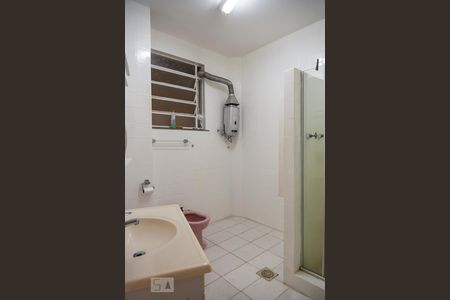 Apartamento à venda com 122m², 3 quartos e sem vagaBanheiro