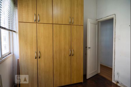 Apartamento à venda com 122m², 3 quartos e sem vagaQuarto 2