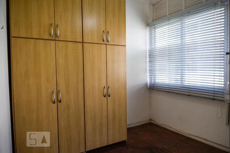 Apartamento à venda com 122m², 3 quartos e sem vagaQuarto 2