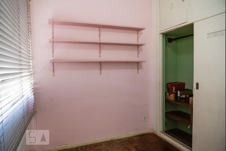 Apartamento à venda com 122m², 3 quartos e sem vagaQuarto 1