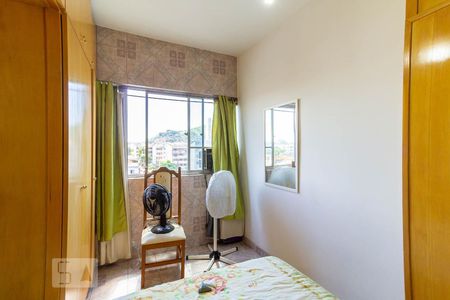 Apartamento para alugar com 80m², 2 quartos e 1 vaga Apartamento para alugar com 80m², 2 quartos e 1 vagaQuarto 2