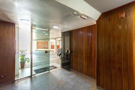 Apartamento para alugar com 80m², 2 quartos e 1 vaga Apartamento para alugar com 80m², 2 quartos e 1 vagaHall de Entrada