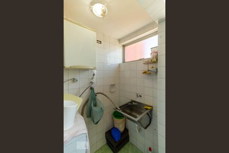 Apartamento para alugar com 80m², 2 quartos e 1 vaga Apartamento para alugar com 80m², 2 quartos e 1 vagaÁrea de Serviço