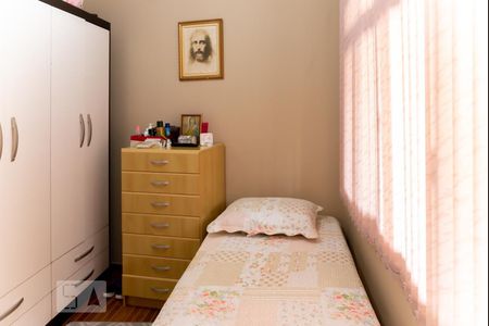 Casa à venda com 380m², 4 quartos e 10 vagasQuarto - Casa 2