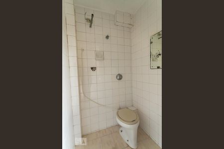 Apartamento à venda com 69m², 2 quartos e 1 vagaBanheiro de Serviço