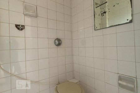 Apartamento à venda com 69m², 2 quartos e 1 vagaBanheiro de Serviço