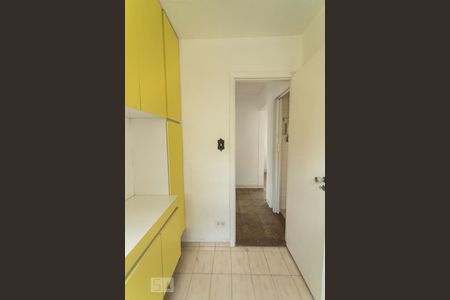 Apartamento à venda com 69m², 2 quartos e 1 vagaCopa