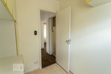 Apartamento à venda com 69m², 2 quartos e 1 vagaCopa