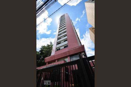 Apartamento à venda com 73m², 2 quartos e 2 vagasFachada