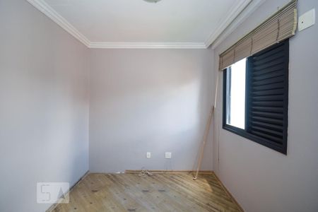 Apartamento à venda com 73m², 2 quartos e 2 vagasQuarto 1