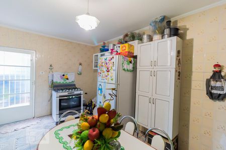 Casa à venda com 200m², 5 quartos e 5 vagasCozinha