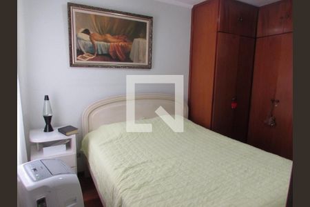 Apartamento à venda com 105m², 3 quartos e 2 vagasSuíte