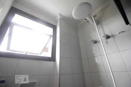 Apartamento à venda com 105m², 3 quartos e 2 vagasChuveiro