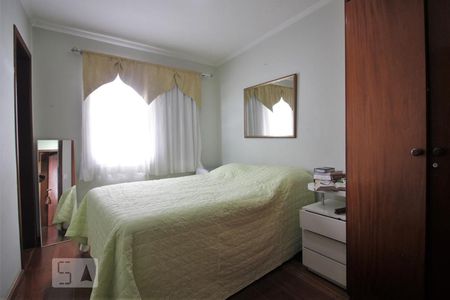 Apartamento à venda com 105m², 3 quartos e 2 vagasSuíte