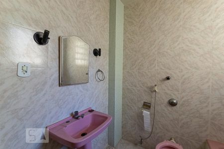 Apartamento à venda com 76m², 2 quartos e 1 vagaBanheiro Social