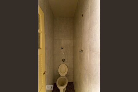 Apartamento à venda com 76m², 2 quartos e 1 vagaBanheiro de Serviço