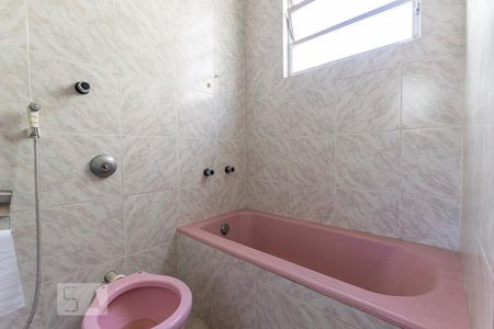 Apartamento à venda com 76m², 2 quartos e 1 vagaBanheiro Social