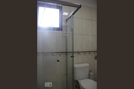 Apartamento para alugar com 35m², 1 quarto e 1 vagaBanheiro Suite 1