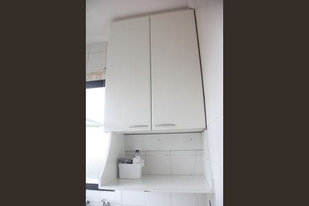 Apartamento para alugar com 35m², 1 quarto e 1 vagaLavanderia