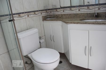 Apartamento para alugar com 35m², 1 quarto e 1 vagaBanheiro Suite 1