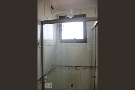 Apartamento para alugar com 35m², 1 quarto e 1 vagaBanheiro Suite 1