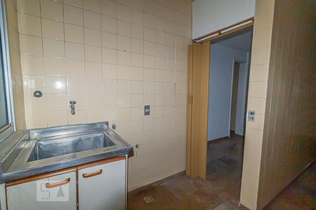 Apartamento à venda com 90m², 3 quartos e 1 vaga Apartamento à venda com 90m², 3 quartos e 1 vagaÁrea de Serviço